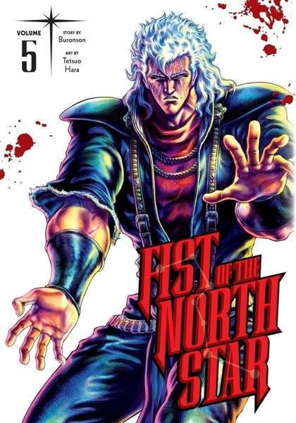 Fist of the North Star Vol. 5 : Volume 5 | Viz Media, Subs. of Shogakukan Inc (Ciltli) - Resim 1