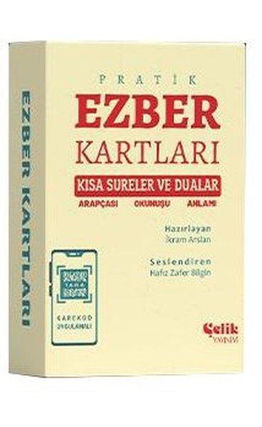 Ezber Kartları - Kısa Sureler ve Dualar - 44 Kart | Çelik Yayınevi (İnce Kapak) - Resim 1