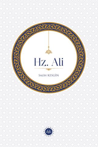Hz. Ali | Diyanet İşleri Başkanlığı (Ciltsiz) - Resim 1