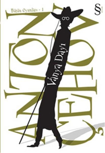 Vanya Dayı | Everest Yayınları - Çağdaş Dünya Edebiyatı Dizisi (İnce Kapak) - Resim 1