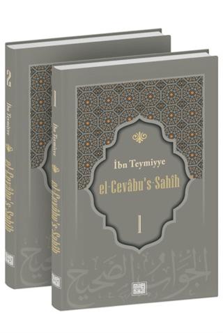 El-Cevabu's-Sahih Tercümesi (2 Cilt Takım)