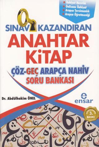 Sınav Kazandıran Anahtar Kitap Çöz Geç Arapça Nahiv Soru Bankası