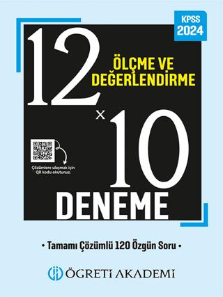 10X10 Ölçme Ve Değerlendirme Deneme | Öğreti Akademi (Ciltsiz) - Resim 1