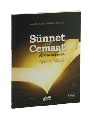 Sünnet ve Cemaat Kavramı