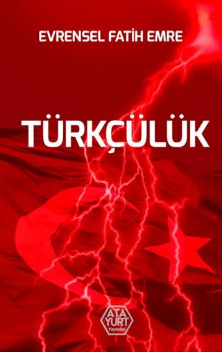 Türkçülük