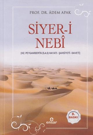 Siyer-i Nebi