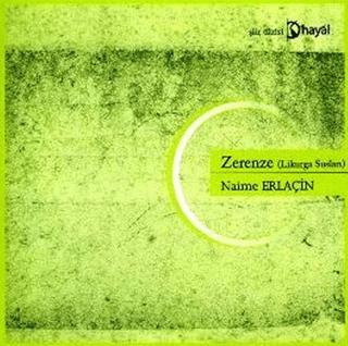 Zerenze