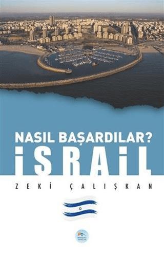 İsrail - Nasıl Başardılar? | Maviçatı Yayınları (Ciltsiz) - Resim 1