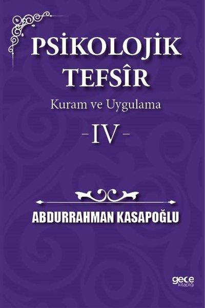 Psikolojik Tefsir Kuram ve Uygulama 4 | Gece Kitaplığı (İnce Kapak) - Resim 1