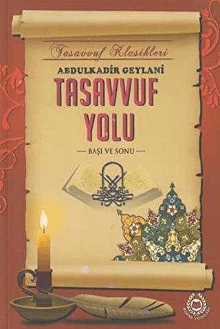 Tasavvuf Yolu | Bahar Yayınları (Ciltsiz) - Resim 1