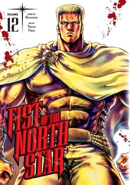 Fist of the North Star Vol. 12 : Volume 12 | Viz Media, Subs. of Shogakukan Inc (Ciltli) - Resim 1