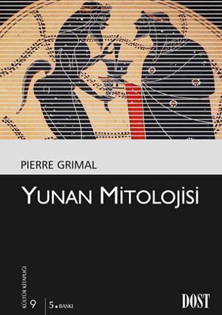 Yunan Mitolojisi | Dost Kitabevi Yayınları (Ciltsiz) - Resim 1