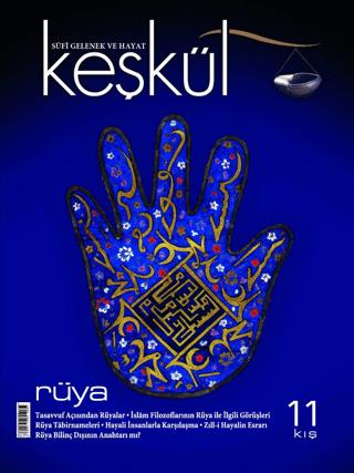 Keşkül Dergisi Sayı: 11 | Sufi Kitap (Ciltsiz) - Resim 1