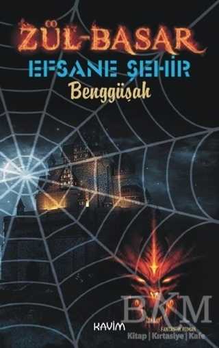 Zül-Basar / Efsane Şehir - Benggüşah kitap kapağı
