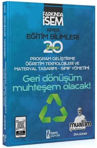 KPSS Eğitim Bilimleri Program Geliştirme Muallim 20 Deneme Çözümlü | İSEM Yayıncılık (Ciltsiz) - Resim 1
