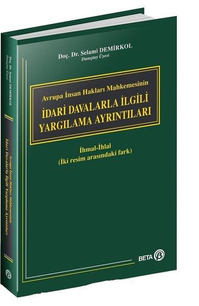 İdari Davalarla İlgili Yargılama Ayrıntıları | Beta Yayınları (İnce Kapak) - Resim 1