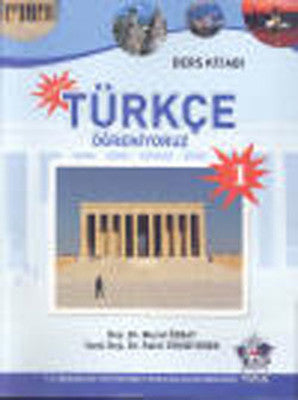Türkçe Öğreniyoruz 1-Türkçe-Farsça / Anahtar Kitap | Engin
