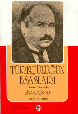 Türkçülüğün Esasları | İnkılap Kitabevi