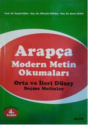 Arapça Modern Metin Okumaları | Alfa Yayınları