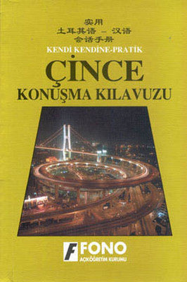 Çince Konuşma Kılavuzu | Fono Yayınları