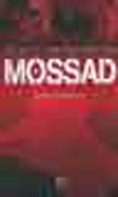 Irak ve Ortadoğu'da Mossad | Elips Kitapları