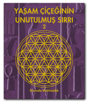 Yaşam Çiçeğinin Unutulmuş Sırrı 2 | Butik Yayınları