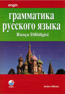 Rusça Dilbilgisi | Engin