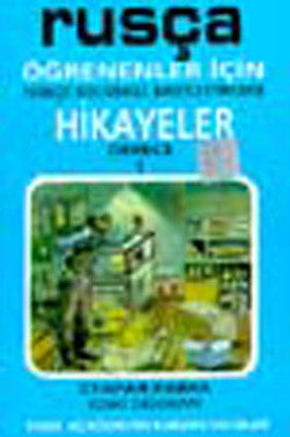 Eski Dükkan-Rusça/Türkçe Hikayeler Derece (1-B) | Fono Yayınları