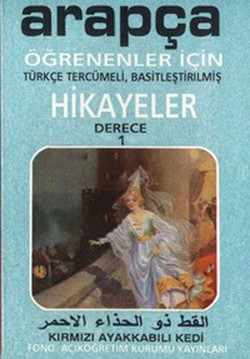 Kırmızı Ayakkabılı Kedi-Arapaça/Türkçe Hikayeler (Derece 1-B) | Fono Yayınları