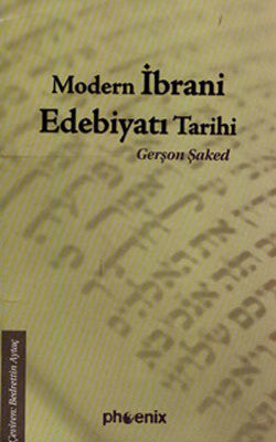 Modern İbrani Edebiyatı Tarihi | Phoenix