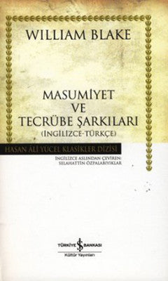 Masumiyet ve Tecrübe Şarkıları - Hasan Ali Yücel Klasikleri | İş Bankası Kültür Yayınları