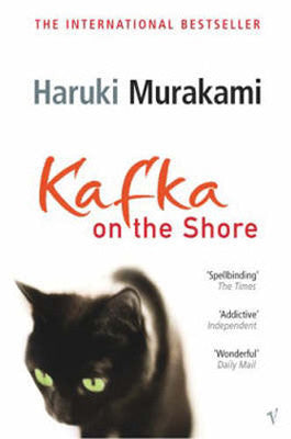 Kafka on the Shore - UK edition | Vintage