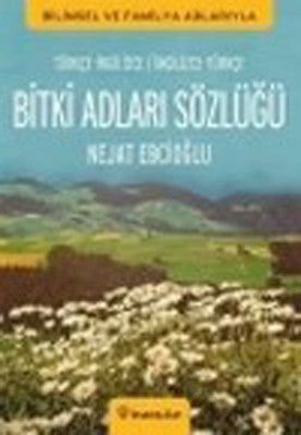 Bitki Adları Sözlüğü Türkçe - İngilizce/İngilizce - Türkçe | İnkılap Yayınları