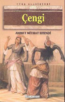 Çengi | Anonim Yayınları