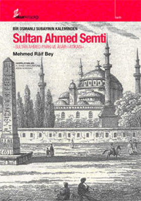 Sultan Ahmet District | Reader's Library
