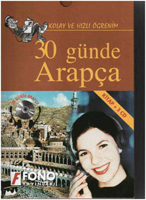 30 Günde Arapça CD'li - Kutulu | Fono Yayınları