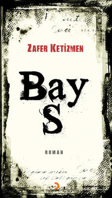 Bay S | Cinius