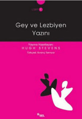 Gey ve Lezbiyen Yazını | Sel Yayıncılık
