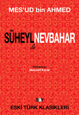 Süheyl ile Nevbahar | Say Yayınları
