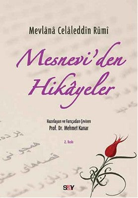 Mesnevi'den Hikayeler | alBaraka Yayınları