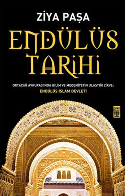 Endülüs Tarihi | Timaş Yayınları