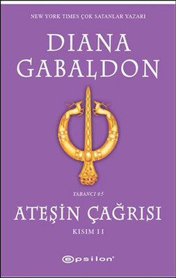 Ateşin Çağrısı Kısım - 2 | Epsilon Yayınevi