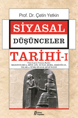 Siyasal Düşünceler Tarihi - 1 | Gürer Yayınları