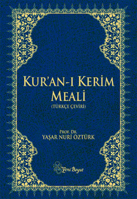 Quran Translation in Large Font