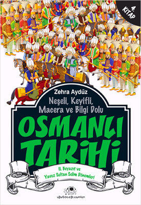 Ottoman History 4 | Ladybird