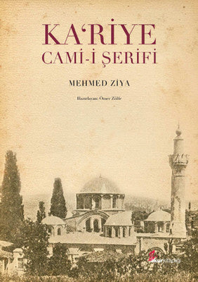 Kariye Cami-i Şerifi | Okur Kitaplığı