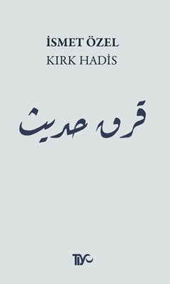 Kırk Hadis | Tiyo Yayınları
