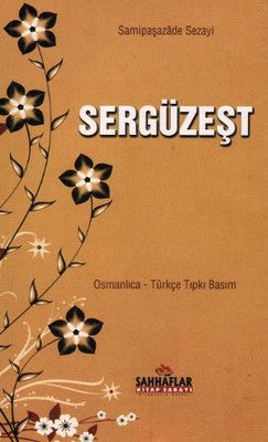 Sergüzeşt | Sahhaflar Kitap Sarayı