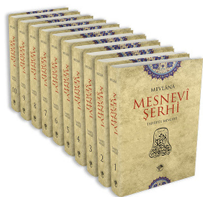Mesnevi Şerhi (10 Cilt Takım) | Şamil Yayıncılık (İnce Kapak)