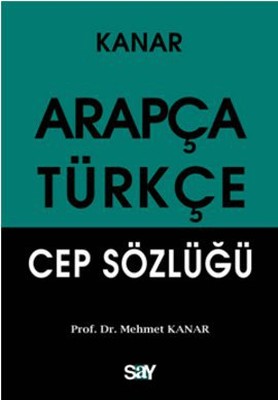 Arapça - Türkçe Cep Sözlüğü | Say Yayınları